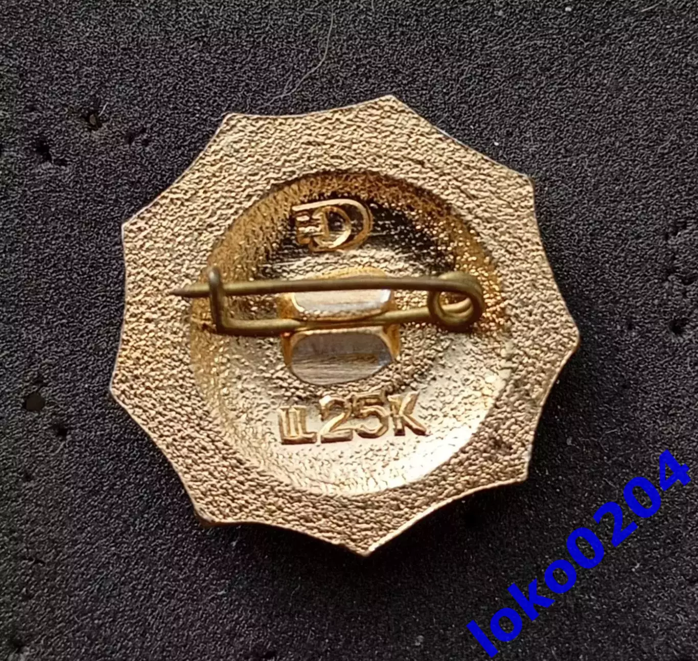 Футбол. Знак. ФК ДНЕПР Днепропетровск - 1985. Украина (СССР). 1