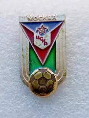 Футбол. Футбольный клуб. Знак. ФК ЦСКА Москва - РОССИЯ (СССР).