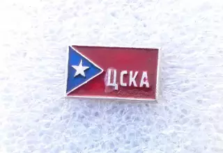 Футбол. Футбольный клуб. Знак. ФК ЦСКА Москва - РОССИЯ (СССР).