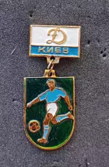 Футбол. Футбольный клуб. Знак. ФК ДИНАМО Киев - УКРАИНА (СССР).
