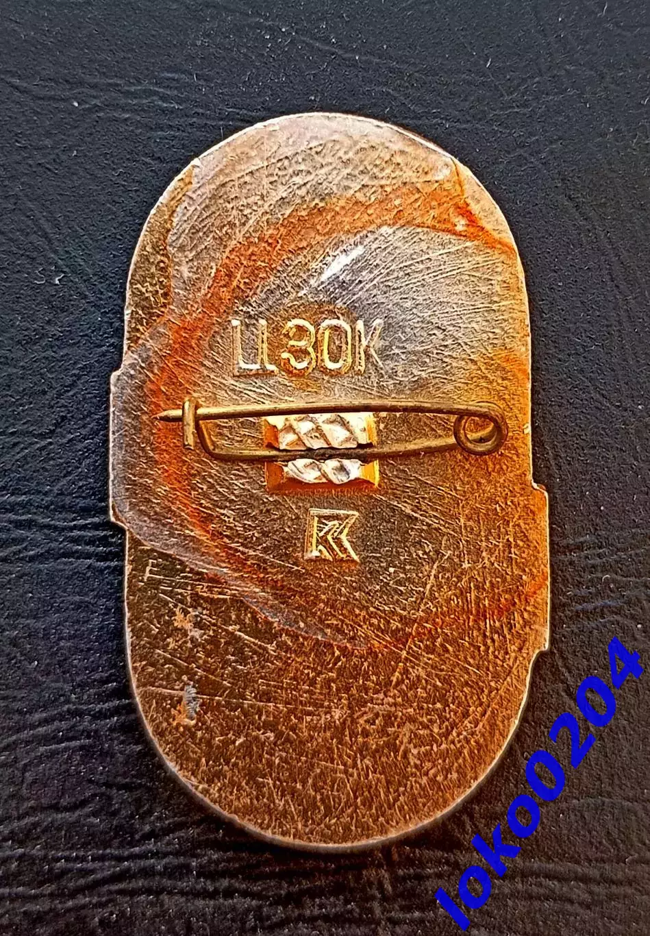 Футбол. Футбольный клуб. Знак. ФК ДИНАМО Киев - УКРАИНА (СССР).10 1