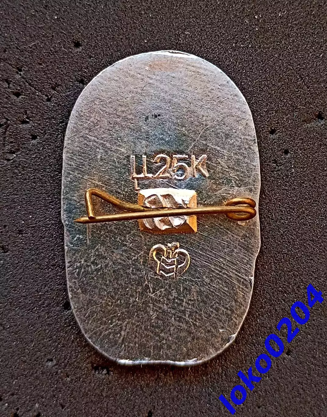 Футбол. Футбольный клуб. Знак. ФК ДИНАМО Киев - УКРАИНА (СССР).12 1