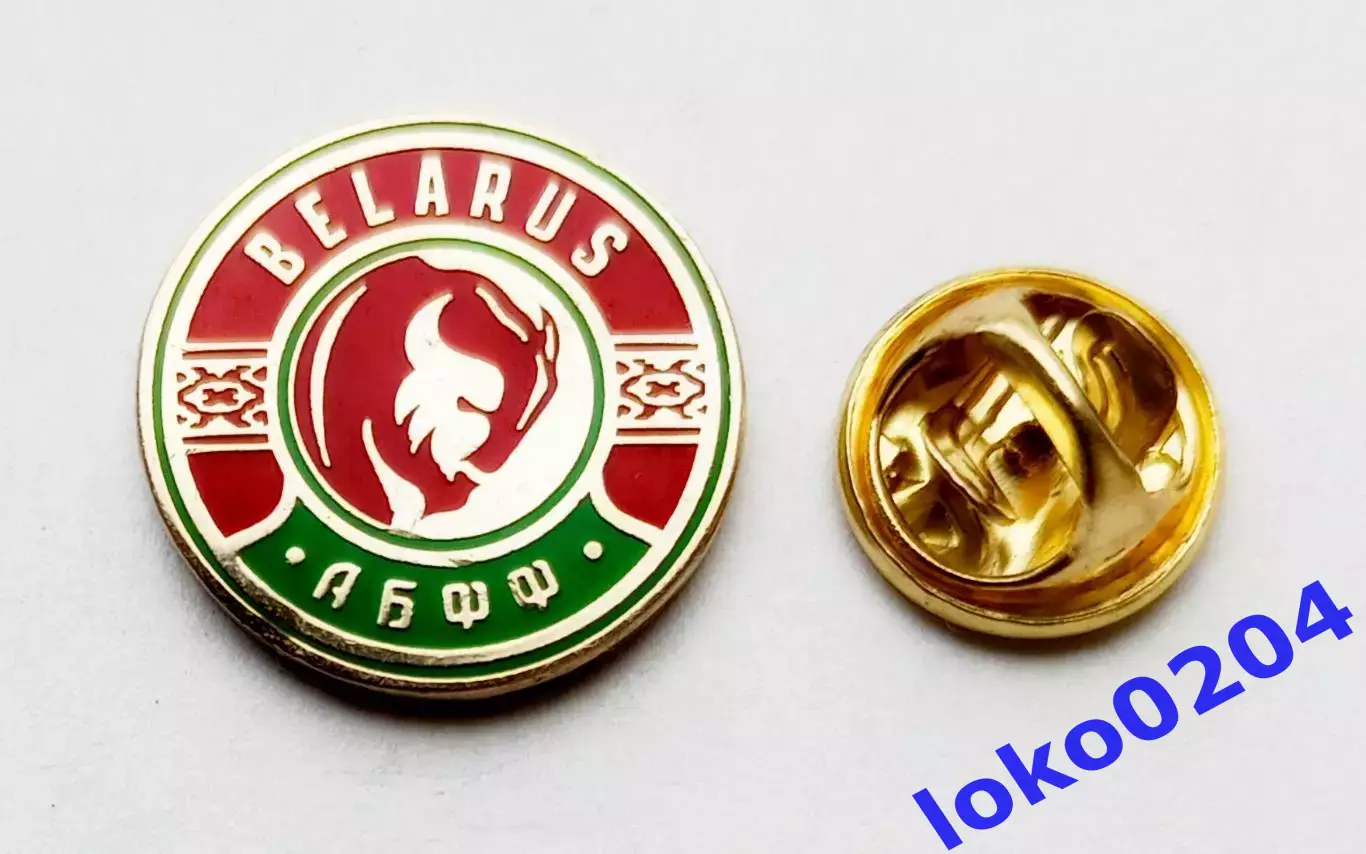 Знак Футбол Федерация - БЕЛАРУСЬ.