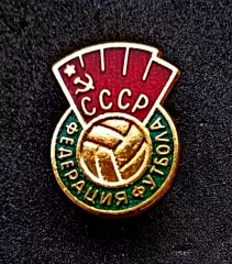 Знак Футбол Федерация - СССР.