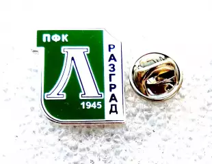 ПФК Лудогорец, Разград - БОЛГАРИЯ (19х21 мм).