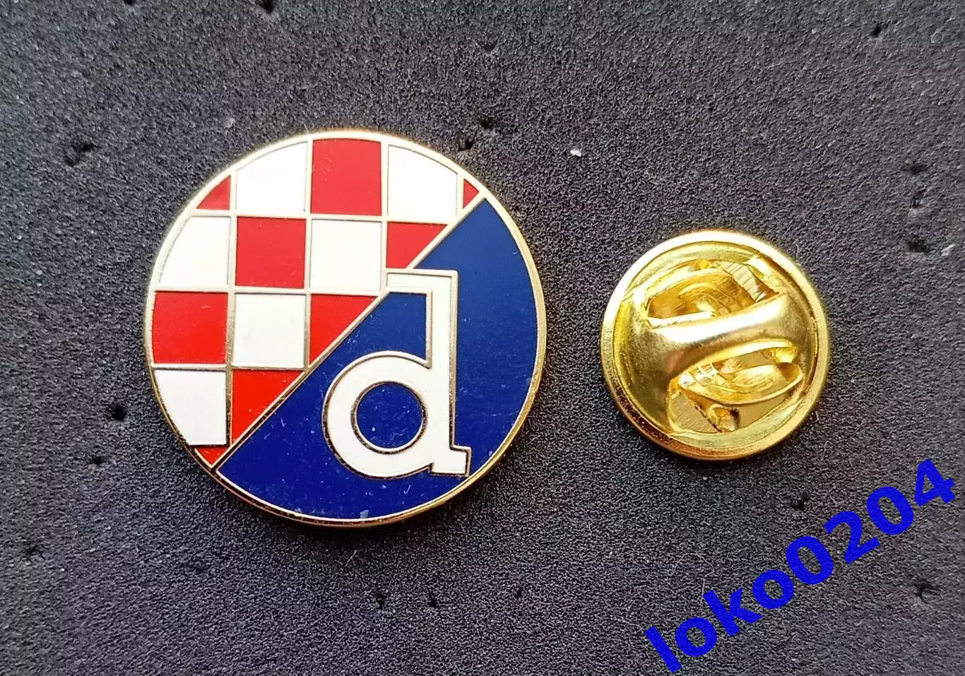 Динамо ФК, Загреб - ХОРВАТИЯ ( Югославия).