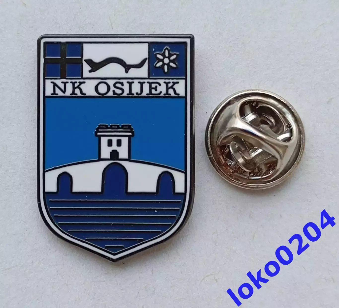 ФК Осиек - ХОРВАТИЯ (Югославия).