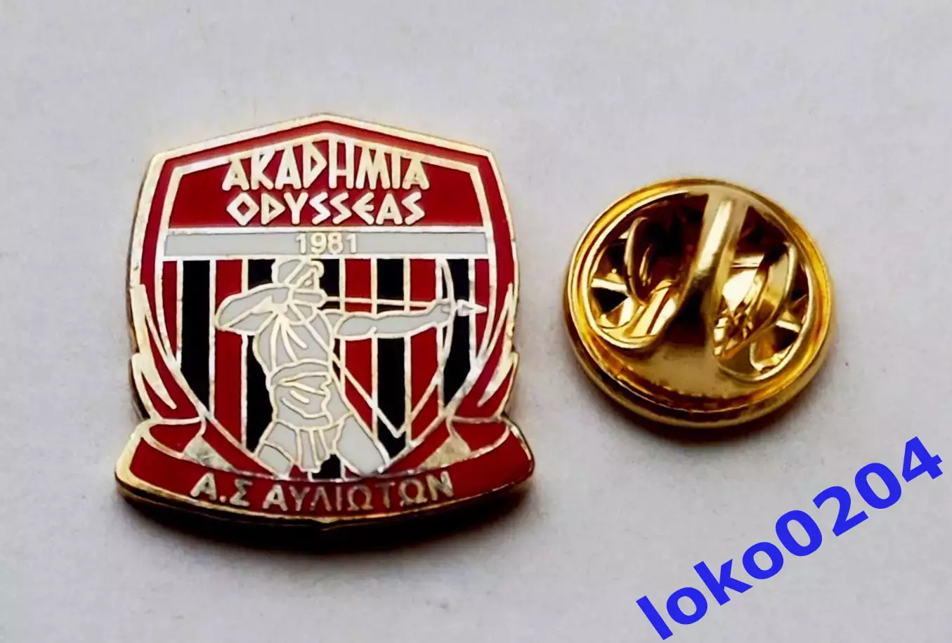 ФК ОДИССЕАС - AS Odysseas Avlioton, ГРЕЦИЯ.