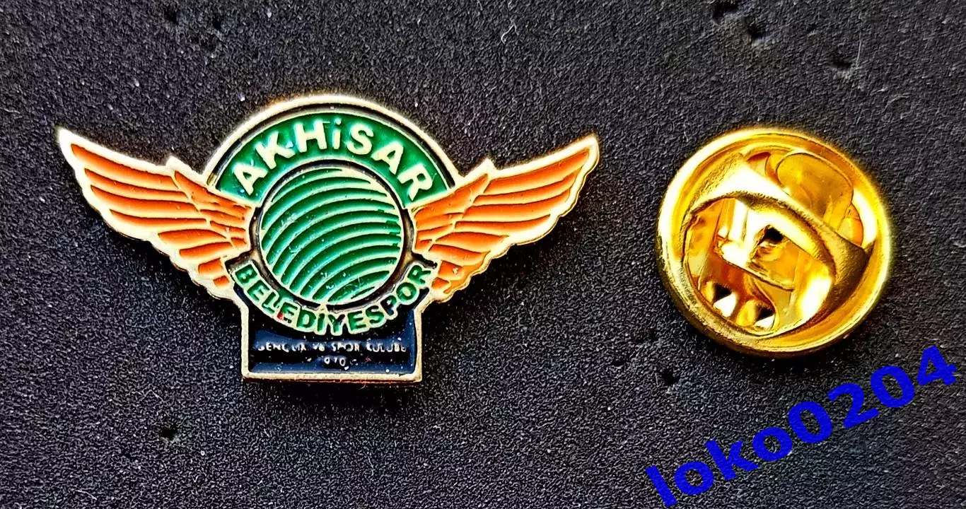 Знак.Футбол.Клубы мира. Акхисар Беледийеспор» - Akhisar Belediyespor - ТУРЦИЯ.
