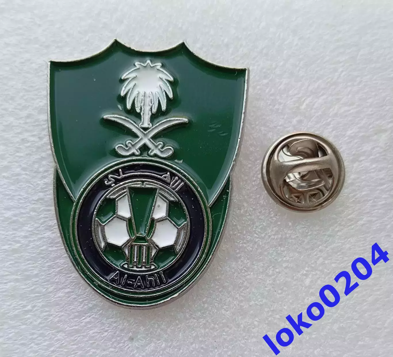 Знак Футбол Клубы мира - ФК Аль-Ахли Джидда - САУДОВСКАЯ АРАВИЯ.
