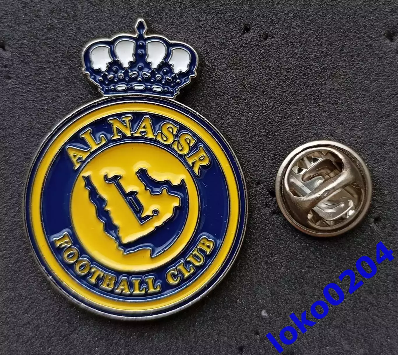 Знак Футбол Клубы мира - ФК Аль-Наср Эр-Рияд - САУДОВСКАЯ АРАВИЯ.