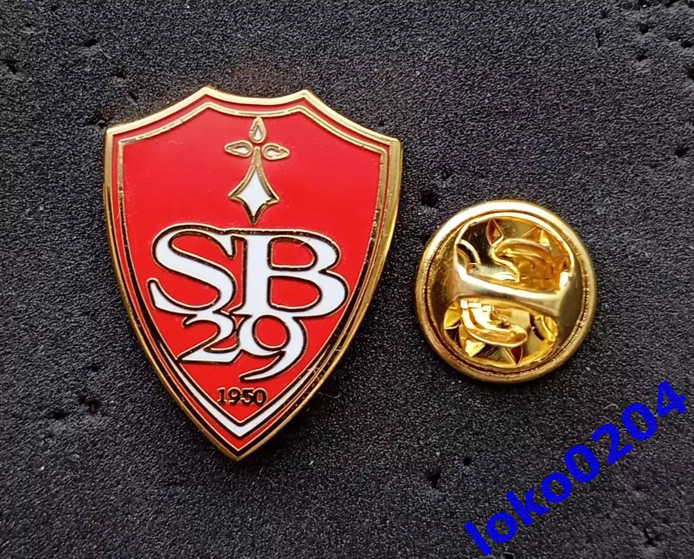 Ф.К. БРЕСТ - Stade BRESTOIS 29 , Франция.