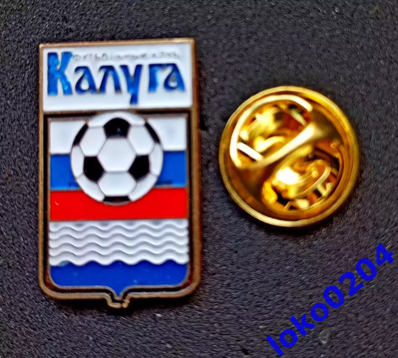 Футбол. Футбольный клуб. Знак. Ф.К. КАЛУГА - РОССИЯ.