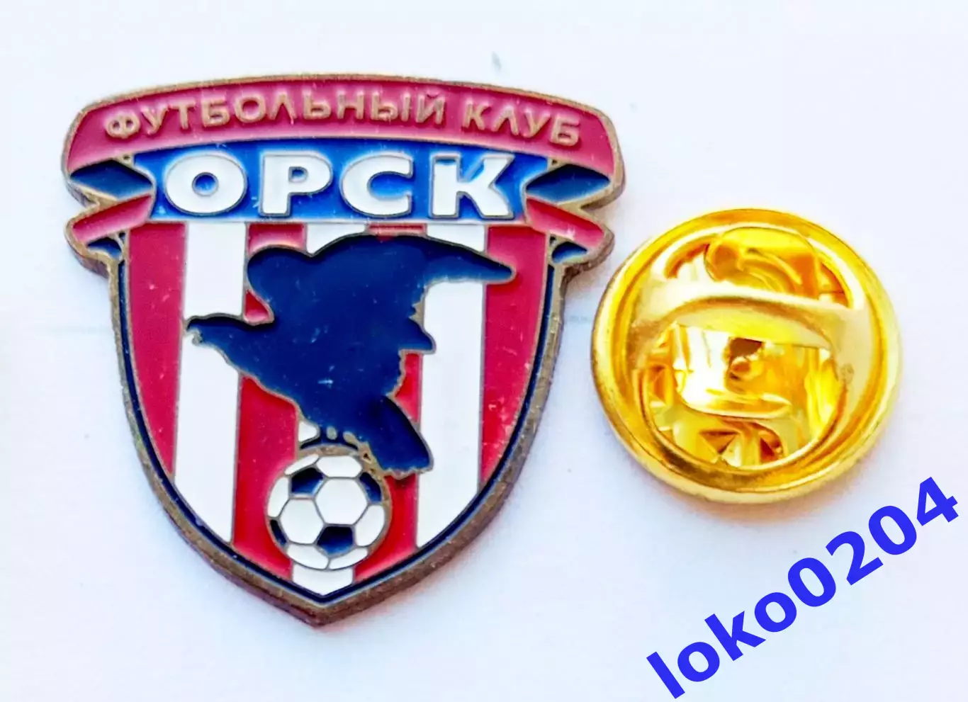 Футбол. Футбольный клуб. Знак. Ф.К. ОРСК - РОССИЯ.