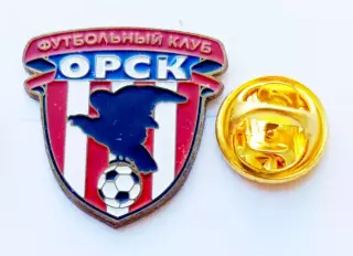 Футбол. Футбольный клуб. Знак. Ф.К. ОРСК - РОССИЯ.