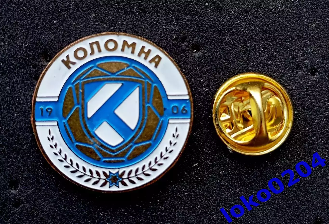 Футбол. Футбольный клуб. Знак. Ф.К. КОЛОМНА - РОССИЯ.