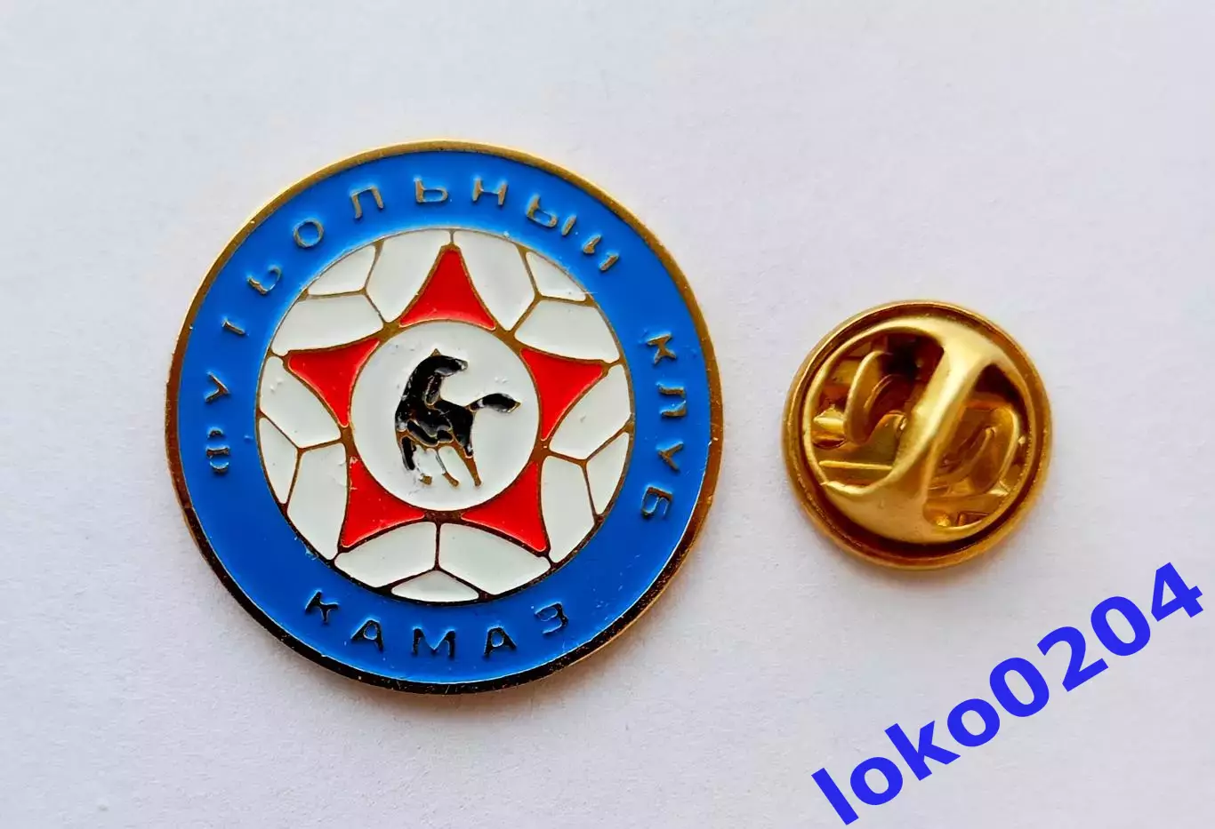 Футбол. Футбольный клуб. Знак. Ф.К.КАМАЗ Набережные Челны - РОССИЯ.