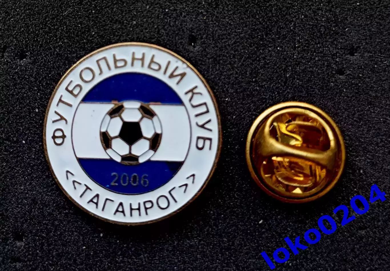 Футбол. Футбольный клуб. Знак. Ф.К. ТАГАНРОГ - РОССИЯ.