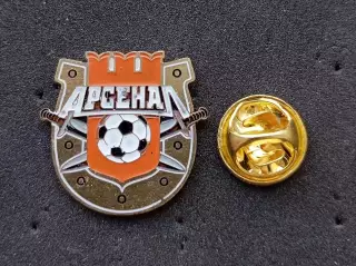 Футбол. Футбольный клуб. Знак. Ф.К. АРСЕНАЛ Тула - РОССИЯ.