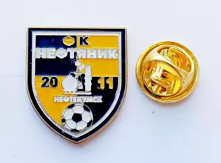 Футбол. Футбольный клуб. Знак. Ф.К. НЕФТЯНИК Нефтекумск - РОССИЯ.