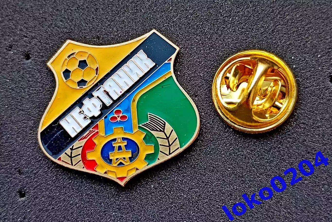 Футбол. Футбольный клуб. Знак. Ф.К. НЕФТЯНИК Бугуруслан - РОССИЯ.