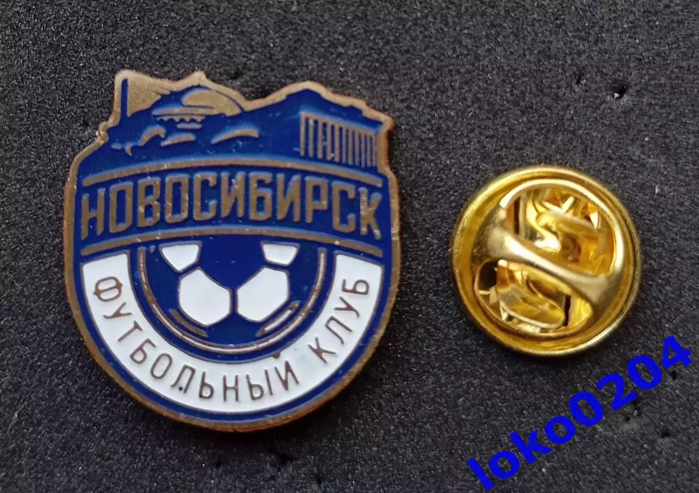 Футбол. Футбольный клуб. Знак. Ф.К. НОВОСИБИРСК - РОССИЯ.