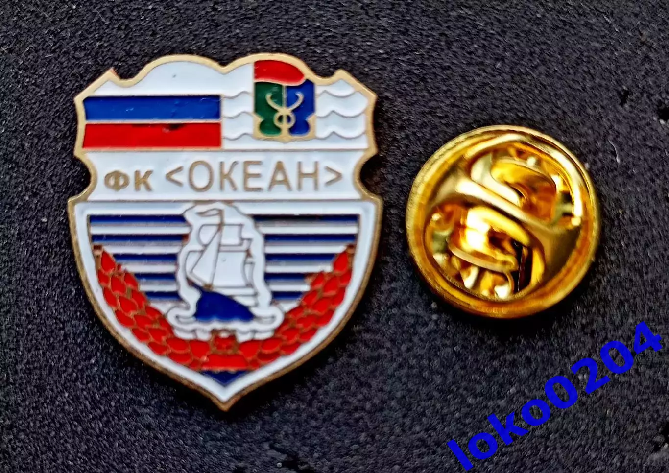 Футбол. Футбольный клуб. Знак. Ф.К. ОКЕАН Находка - РОССИЯ.