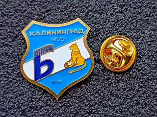 Футбол. Футбольный клуб. Знак. Ф.К. БАЛТИКА Калининград - РОССИЯ.