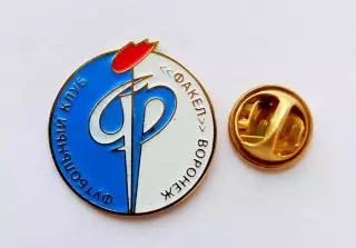 Футбол. Футбольный клуб. Знак. Ф.К. ФАКЕЛ Воронеж - РОССИЯ.