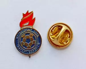 Футбол. Футбольный клуб. Знак. Ф.К. ФАКЕЛ Воронеж - РОССИЯ.