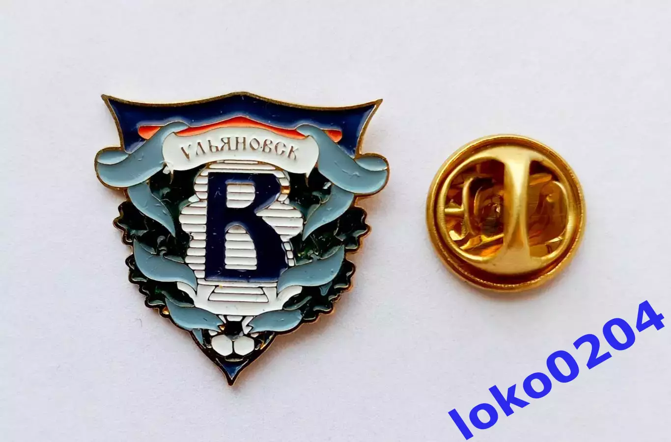 Футбол. Футбольный клуб. Знак. Ф.К. ВОЛГА Ульяновск - РОССИЯ.