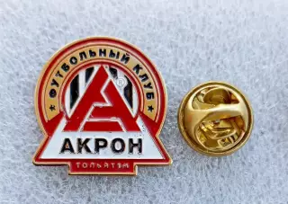 Футбол. Футбольный клуб. Знак. Ф.К. АКРОН Тольятти - РОССИЯ.