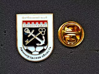 Футбол. Футбольный клуб. Знак. Ф.К. ЛЕНИНГРАДЕЦ - РОССИЯ.