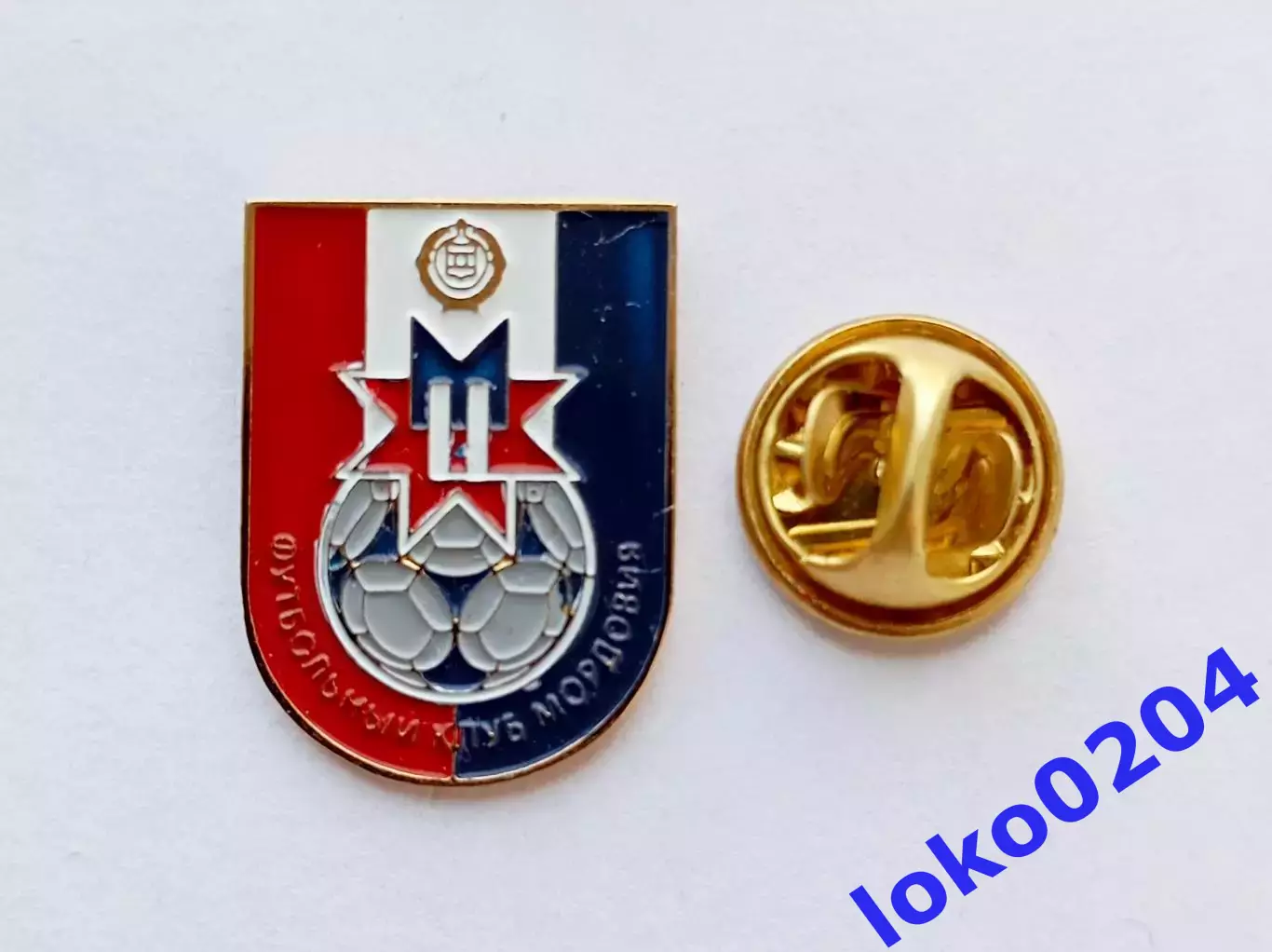 Футбол. Футбольный клуб. Знак. Ф.К. МОРДОВИЯ Саранск - РОССИЯ.