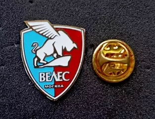 Футбол. Футбольный клуб. Знак. Ф.К. ВЕЛЕС Москва - РОССИЯ.