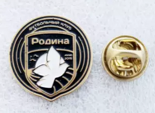 Футбол. Футбольный клуб. Знак. Ф.К. РОДИНА Москва - РОССИЯ.