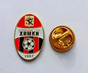 Футбол. Футбольный клуб. Знак. Ф.К. ХИМКИ - РОССИЯ.