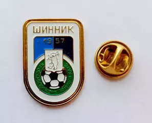 Футбол. Футбольный клуб. Знак. Ф.К. ШИННИК Ярославль - РОССИЯ.