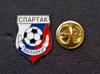 Футбол. Футбольный клуб. Знак. Ф.К. СПАРТАК Валуйки - РОССИЯ.