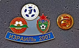 Знак Футбол. Кубок 1-го Канала. ИЗРАИЛЬ 2007.ШАХТЕР Донецк - ЦСКА Москва.
