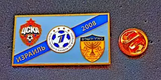 Знак Футбол. Кубок 1-го Канала. ИЗРАИЛЬ 2008.Группа А: ЦСКА Москва - БЕЙТАР Ие