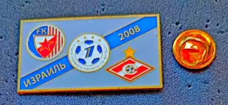 ЗнакФутбол. Кубок 1-го Канала.ИЗРАИЛЬ 2008.Группа Б:СПАРТАК Москва-ЦРВЕНА ЗВЕЗДА
