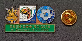 Футбол. Знак. Отборочный матч Чемпионата Мира.Донецк 18.11.2009. УКРАИНА-ГРЕЦИЯ.