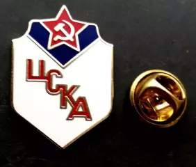 Ф.К. ЦСКА Москва - РОССИЯ.