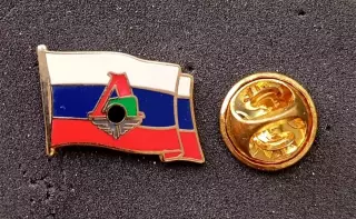 Ф.К. ЛОКОМОТИВ Москва - РОССИЯ.