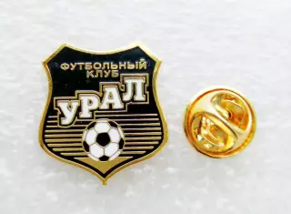 Ф.К. УРАЛ Екатеринбург - РОССИЯ.