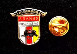 Ф.К. АЛАНИЯ Владикавказ - РОССИЯ.