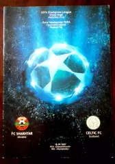 Программа Футбол ЕвроКубки. Шахтер Донецк - Селтик Глазго 2007.