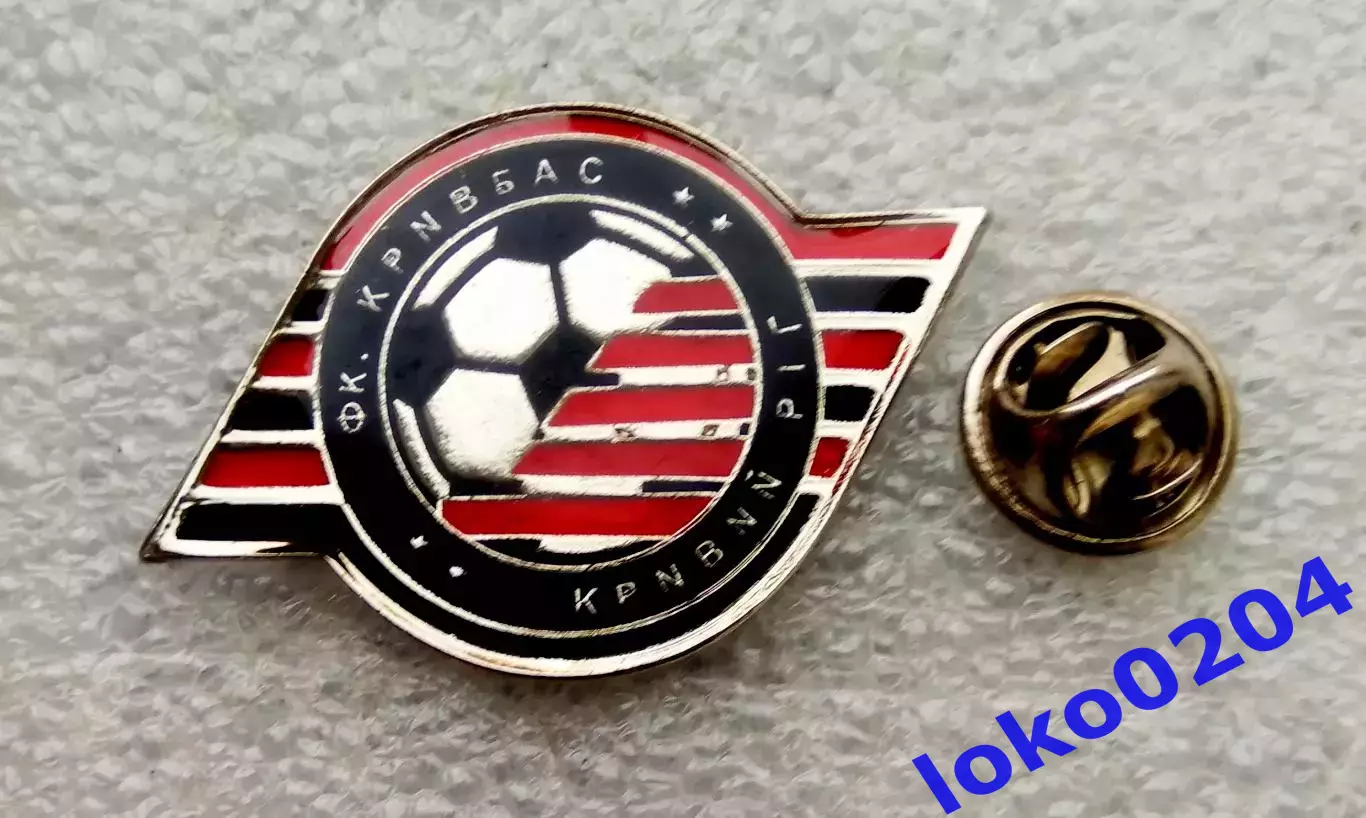 Знак. ФК КРИВБАСС Кривой Рог - УКРАИНА. Выпуск начала 2000-х гг.