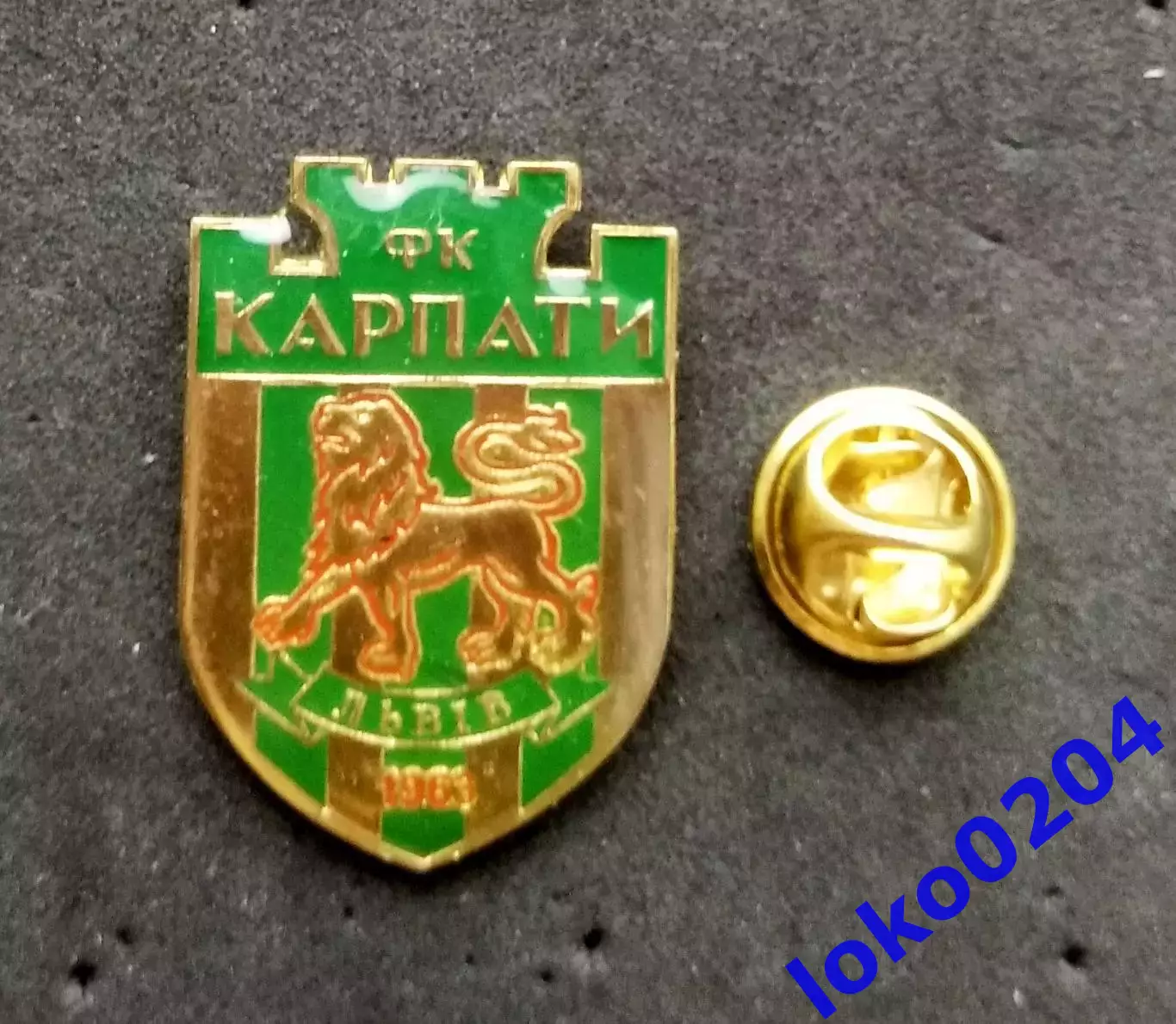 Знак. ФК КАРПАТЫ Львов - УКРАИНА. Выпуск начала 2000-х гг.